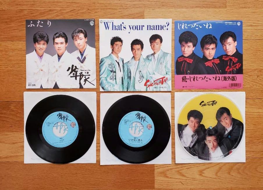 少年隊 16点セット 直筆手形&サイン色紙 【非売品】