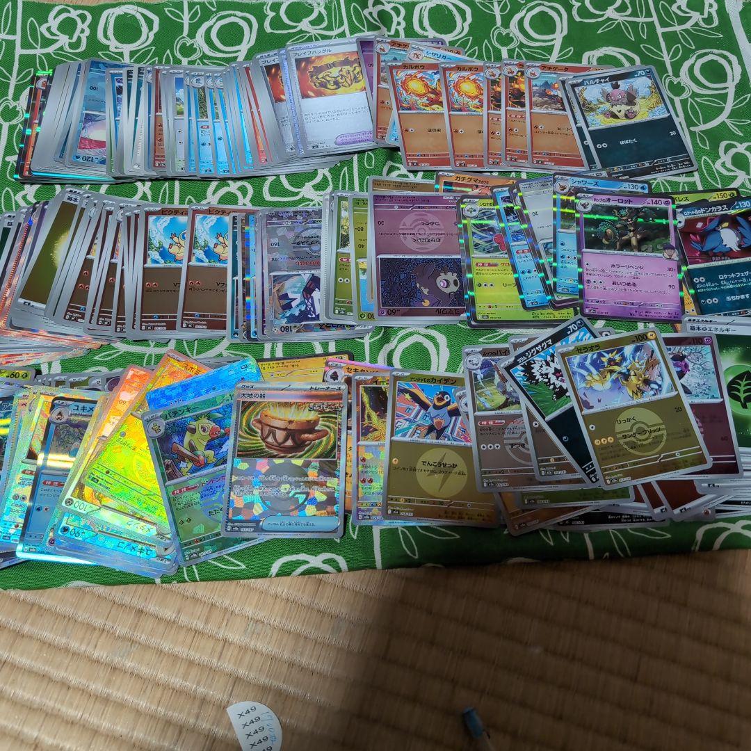 ポケモンカード 大量セット