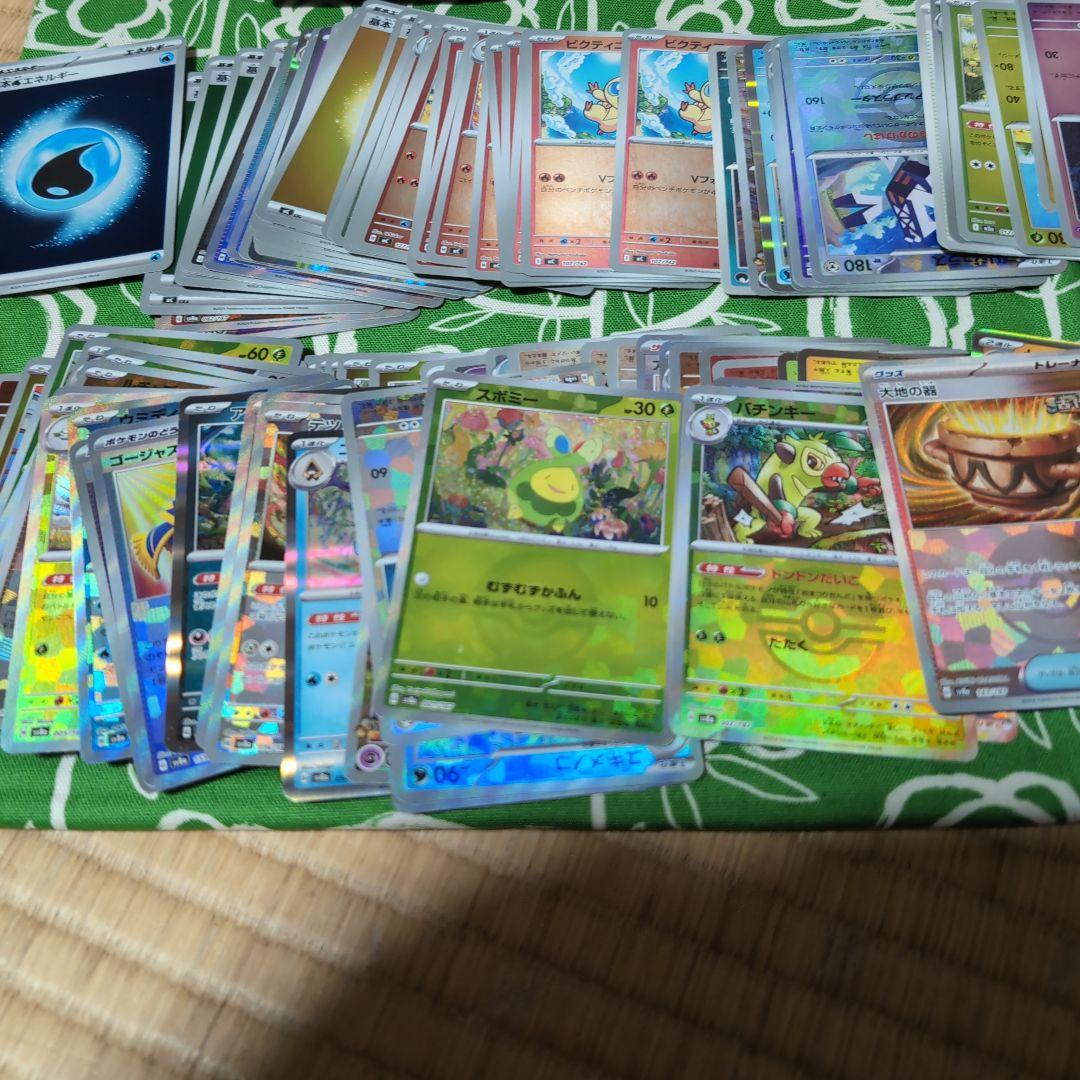 ポケモンカード 大量セット