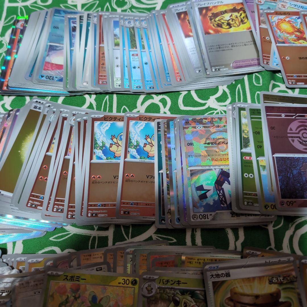 ポケモンカード 大量セット