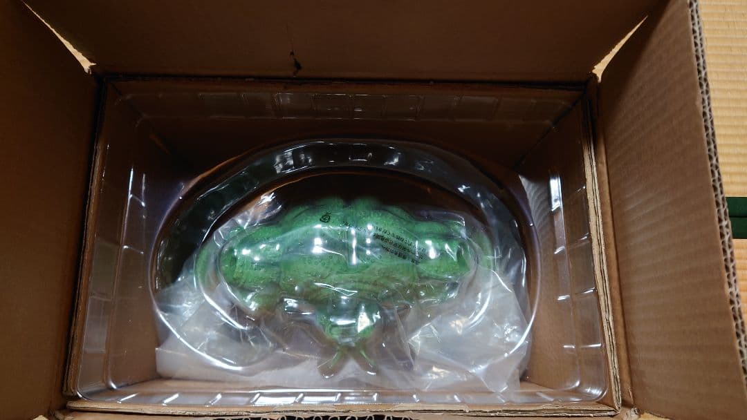 ドラゴンボール 一番くじ ポルンガ デンデフィギュア セット