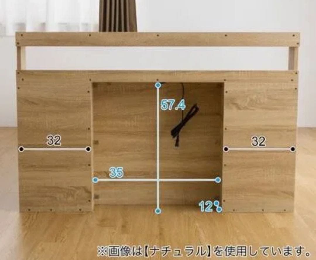 ニトリ　シングル棚付きチェストベッドフレーム（FRM WN）　大容量収納付き　①