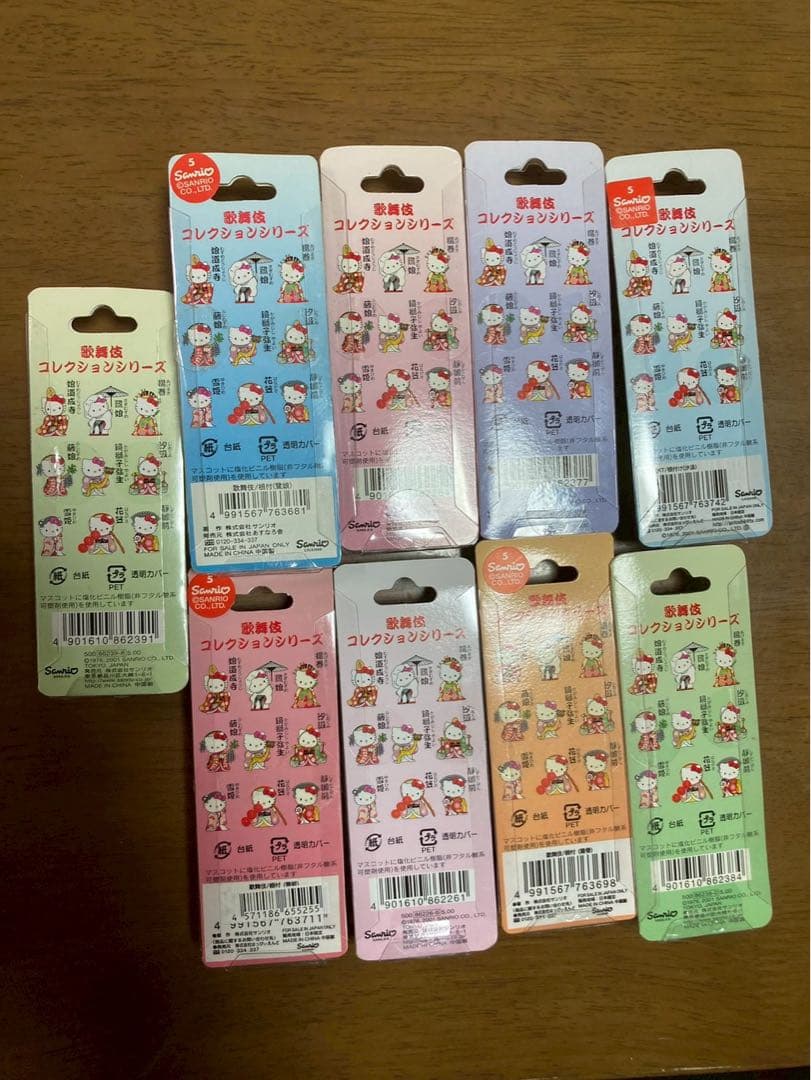 希少激レア新品 ご当地 ハローキティ 歌舞伎 鏡獅子弥生 まとめ売り ストラップ