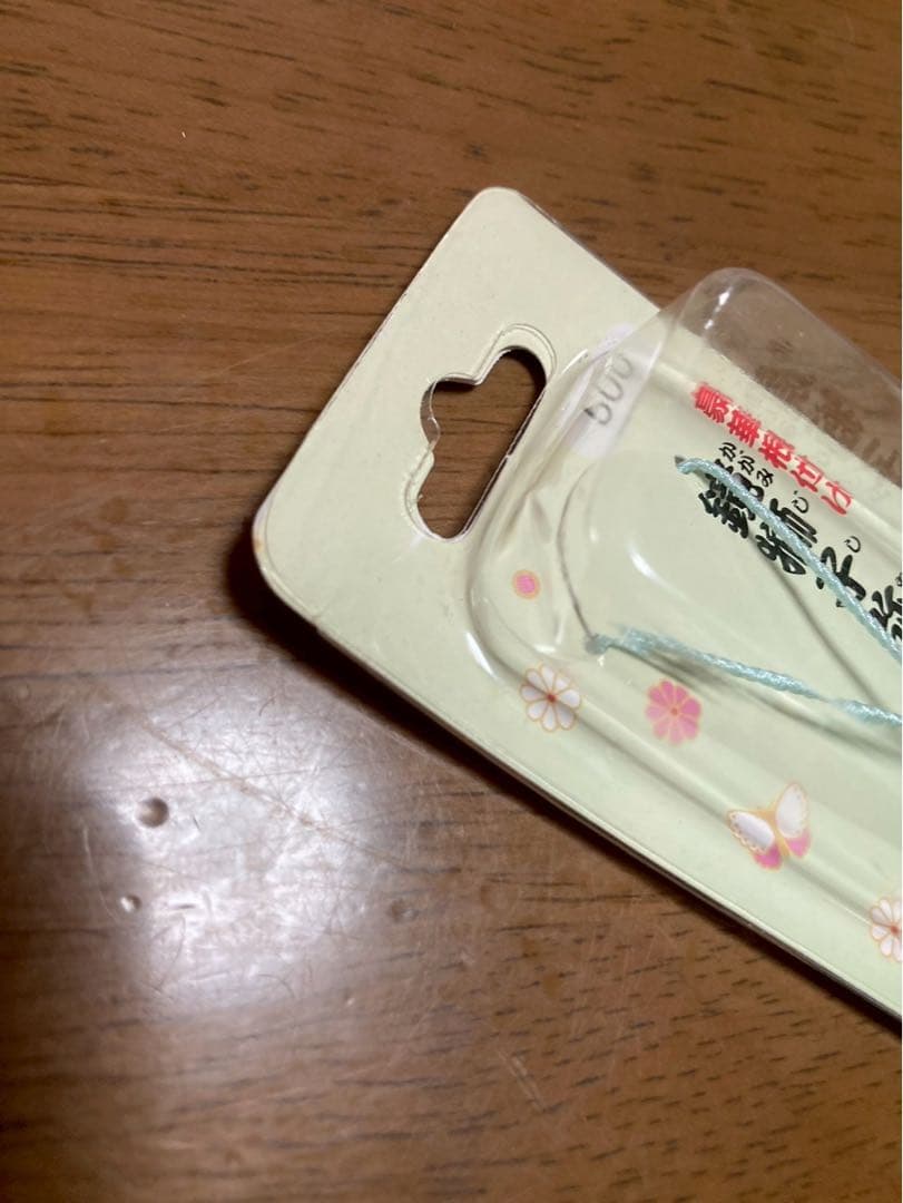 希少激レア新品 ご当地 ハローキティ 歌舞伎 鏡獅子弥生 まとめ売り ストラップ