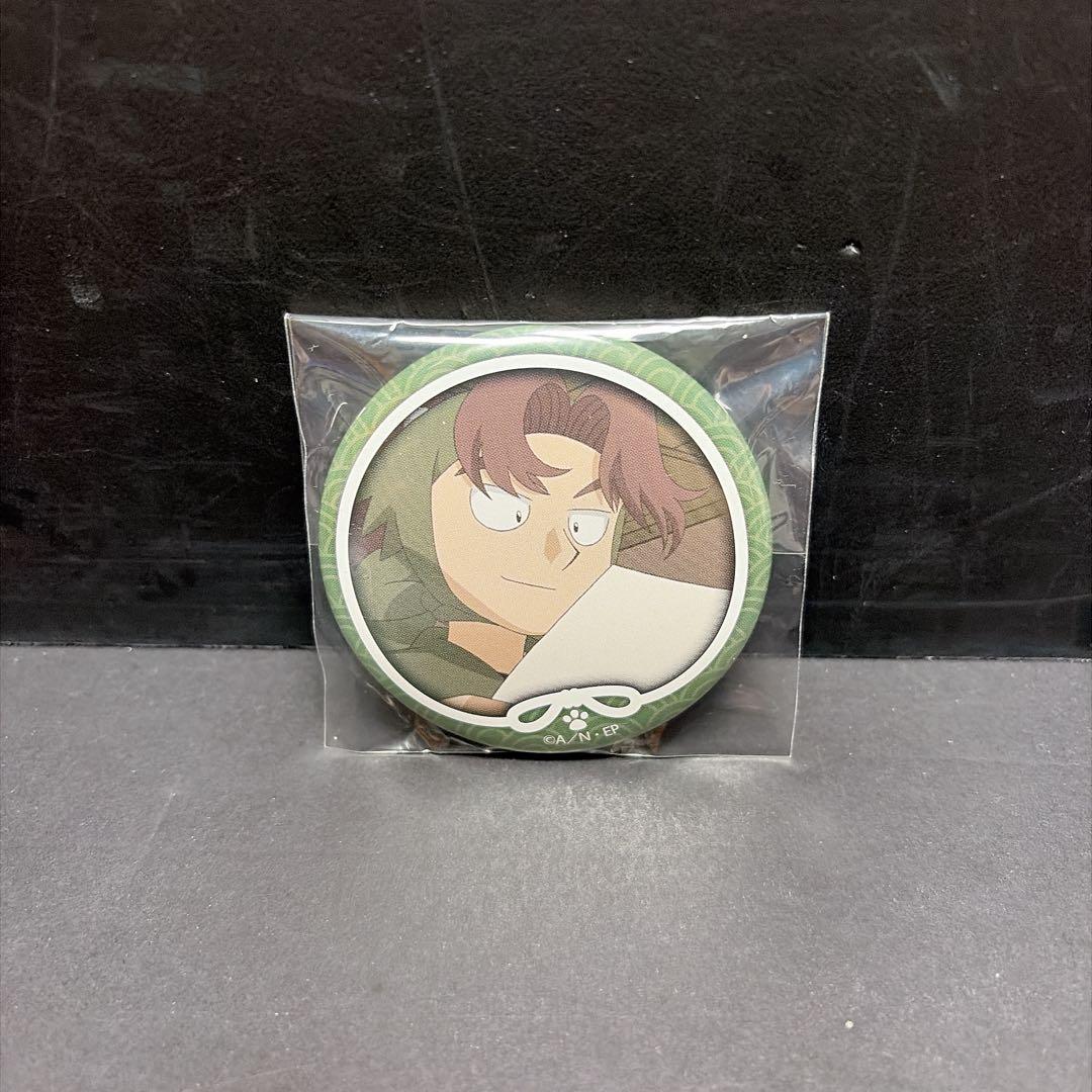 お買い得 山田利吉 グッズまとめ売り アクスタ マグネット 缶バッジ ふわキャラ