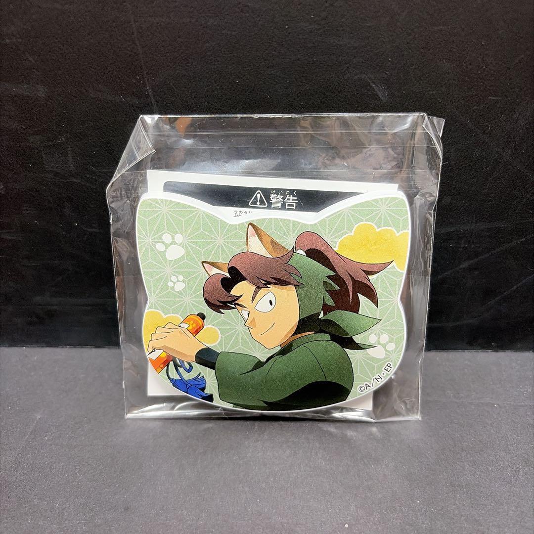 お買い得 山田利吉 グッズまとめ売り アクスタ マグネット 缶バッジ ふわキャラ