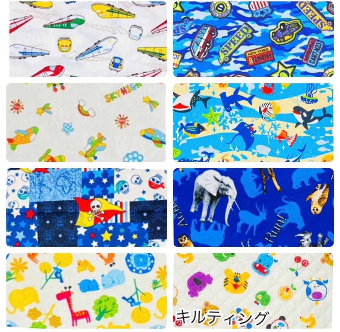 【名前刺繍無料サービス】入園入学セット〈オーダー受付〉男の子のりもの柄