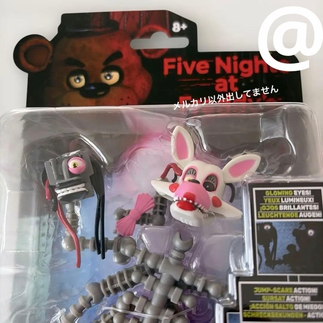 Five Nights at Freddy's Mangle フィギュア