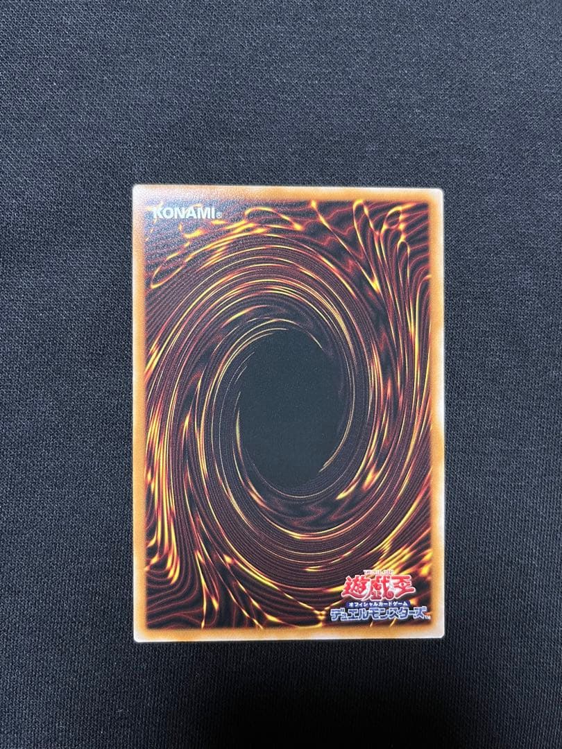 遊戯王 マルチャミーフワロス プリズマティックシークレット プリシク②