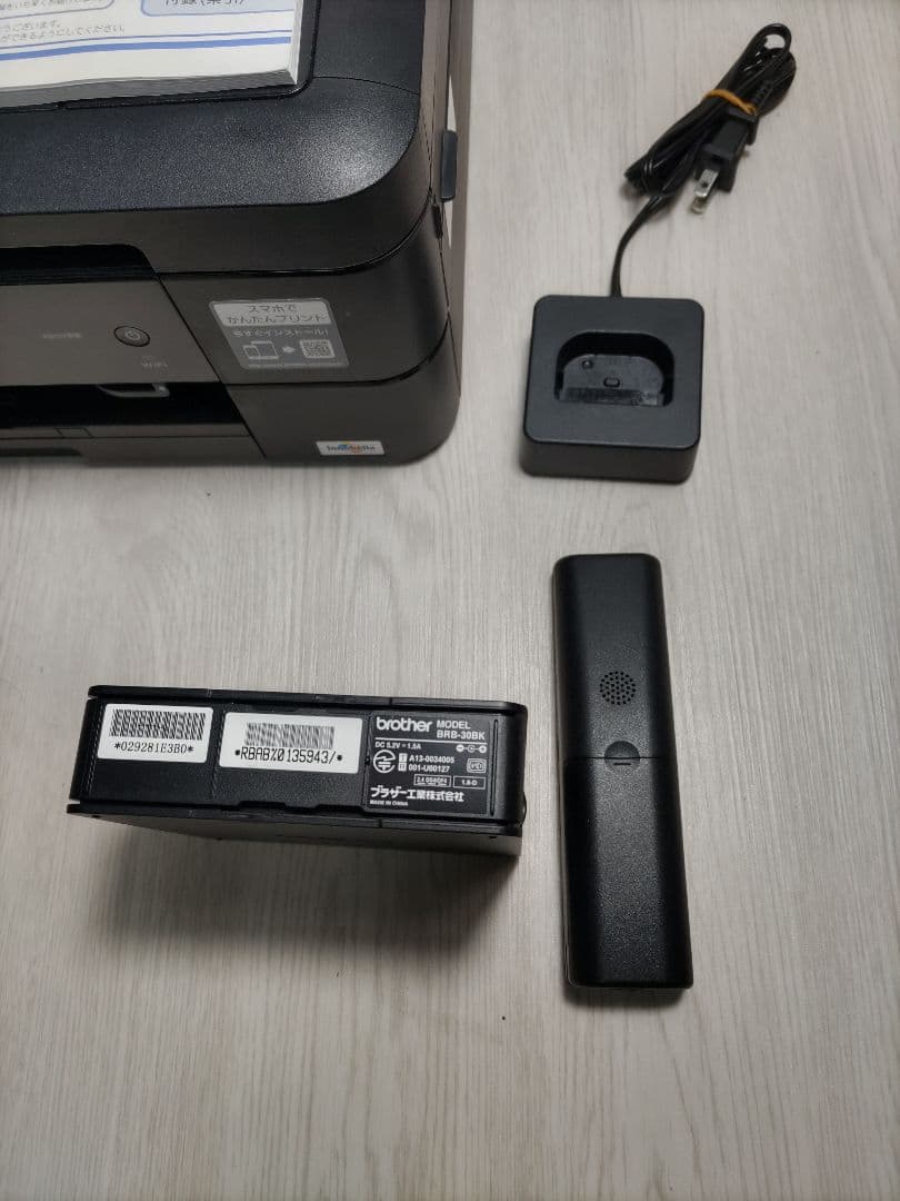 brother MFC-J900DN プリンター