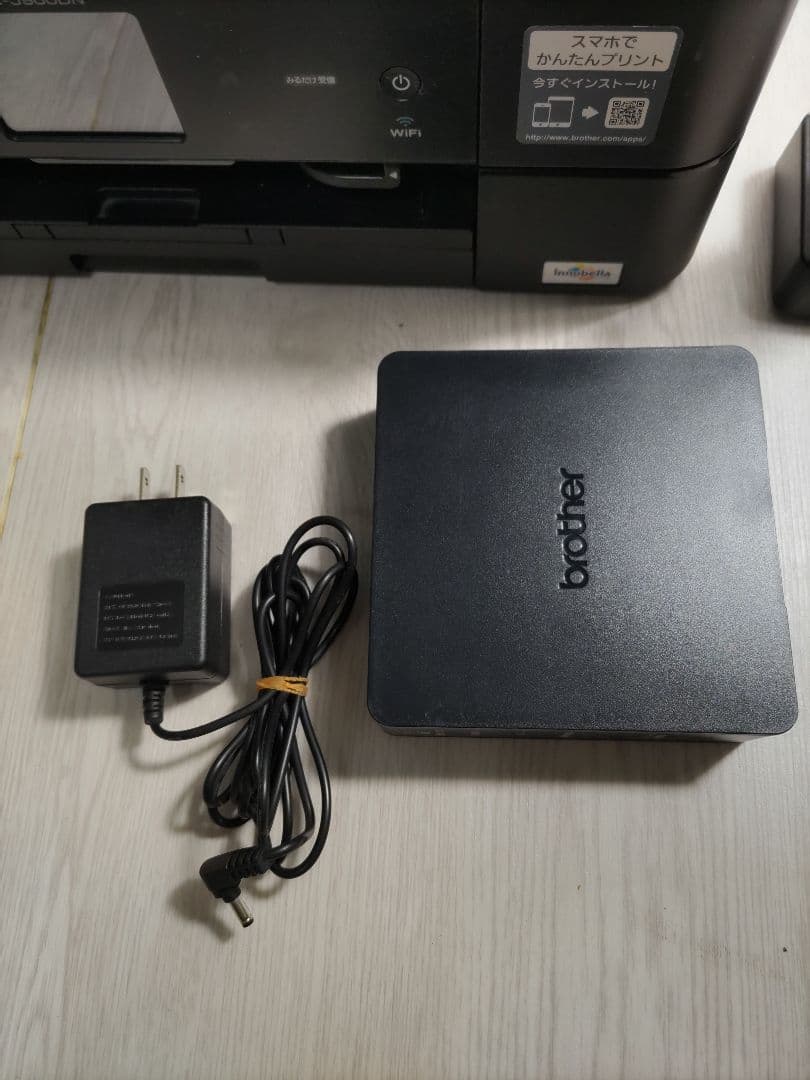 brother MFC-J900DN プリンター