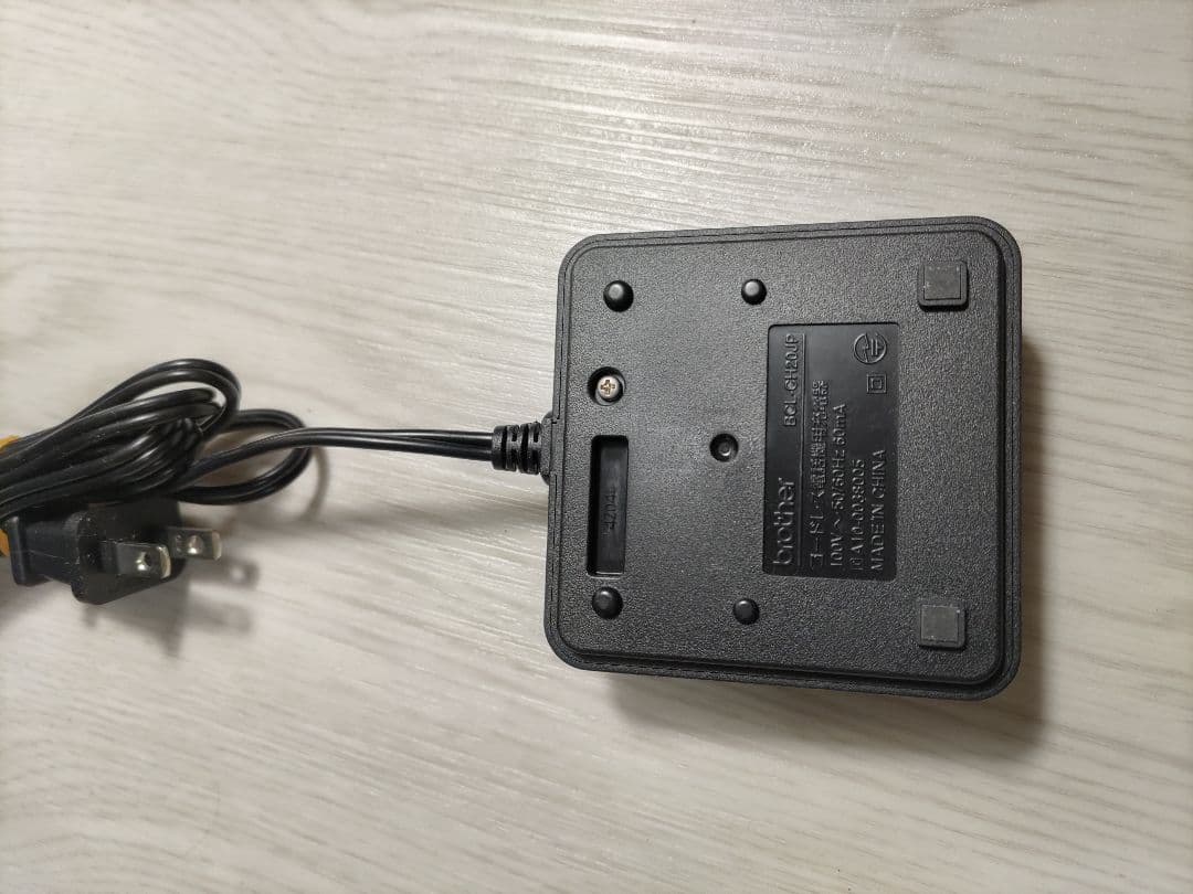 brother MFC-J900DN プリンター