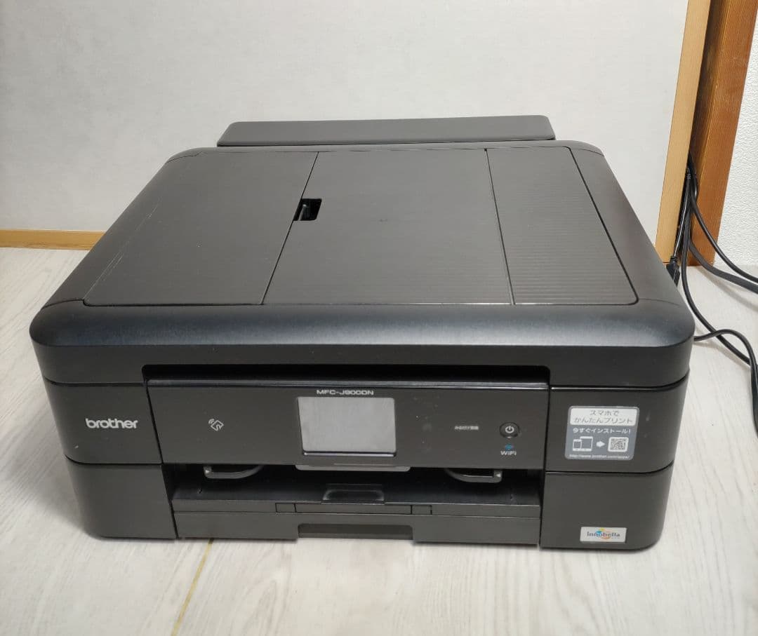 brother MFC-J900DN プリンター
