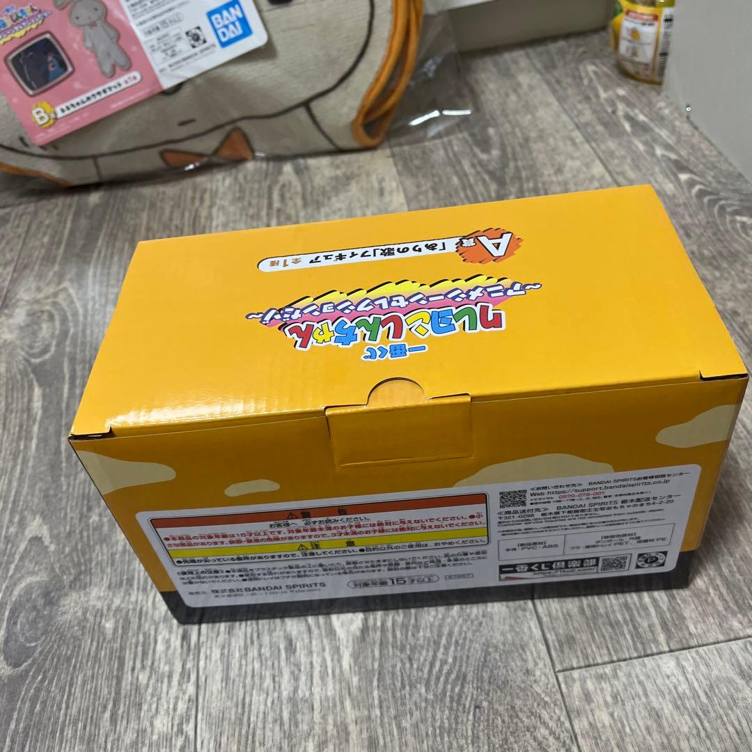 一番くじ　クレヨンしんちゃん　〜アニメシーンセレクションだゾ〜 10点セット