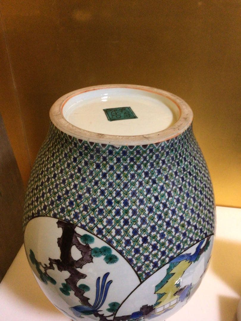 九谷焼 為吉 高さ約36センチ 共箱付き