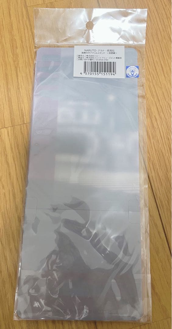 NARUTO ファントエス アクリルスタンド 我愛羅