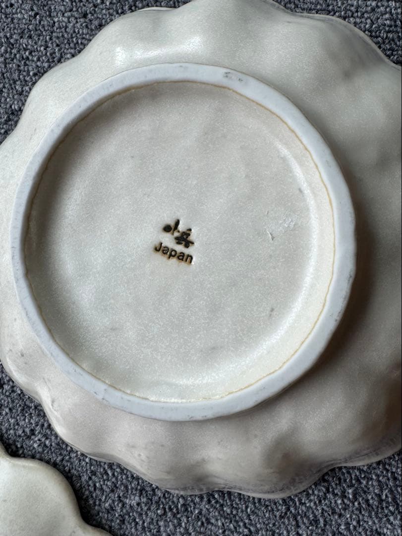 美濃焼 リンカ（輪花）白練 カネコ小兵製 私の部屋 中川政七 和食器 有田焼