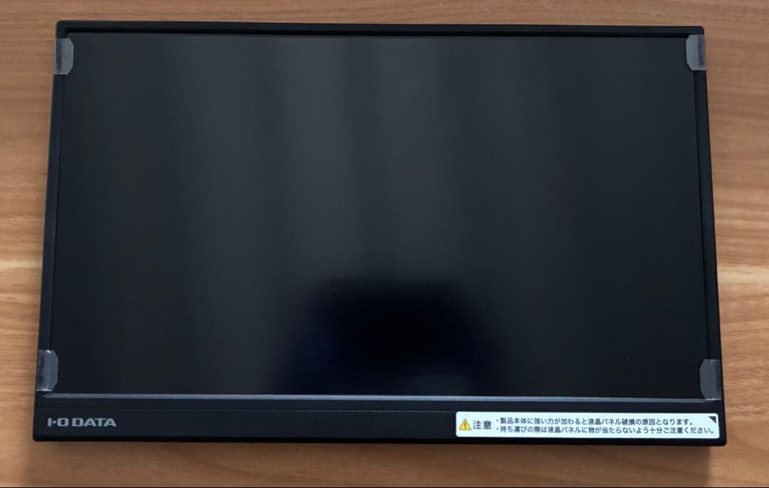 IODATA モバイルモニター 15.6インチ EX-YC162H