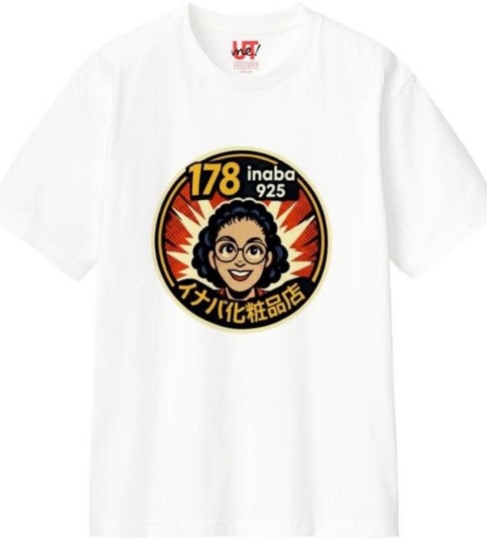 【2点】Tシャツ＆トートバッグ【Lサイズ】イナバ化粧品店コラボ UNIQLO