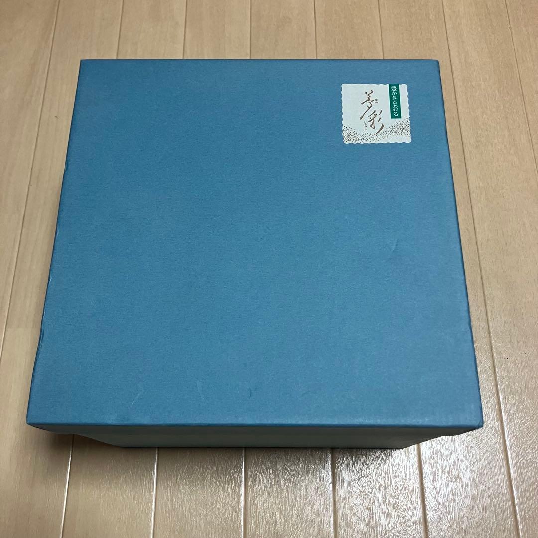 【未使用】有田焼 焼酎サーバー 台座付 フルセット 熟成酒器 陶器 コック付