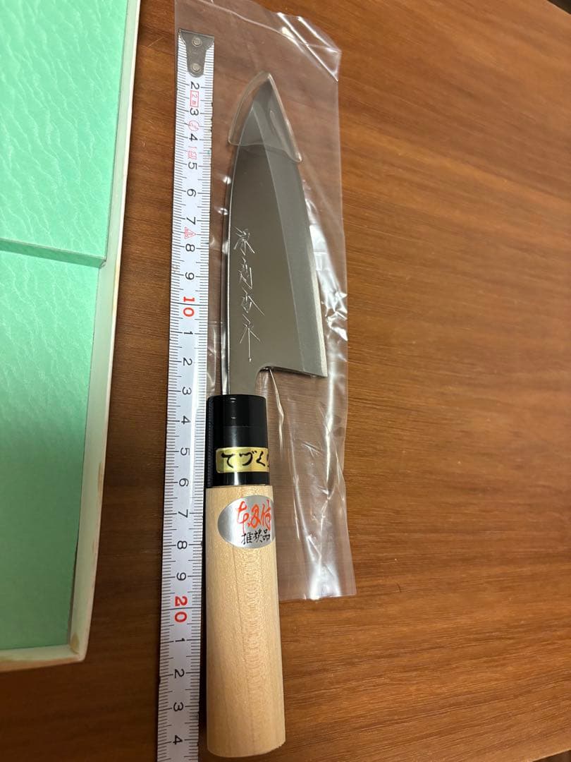 伝統の手作り　お料理包丁　出刃120mm