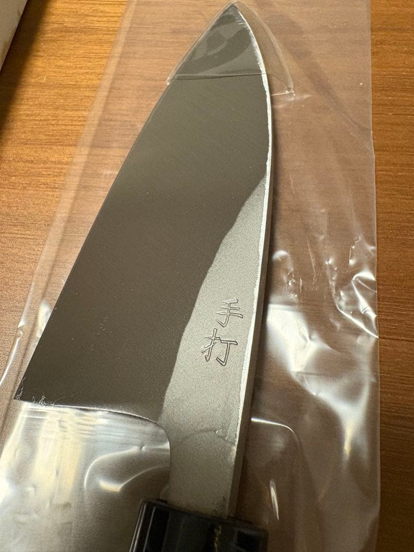 伝統の手作り　お料理包丁　出刃120mm