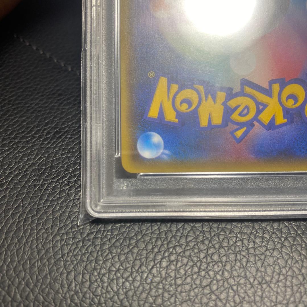 ルミタン SR[SM8b 157/150]ハイクラスパックGXウルトラシャイニー