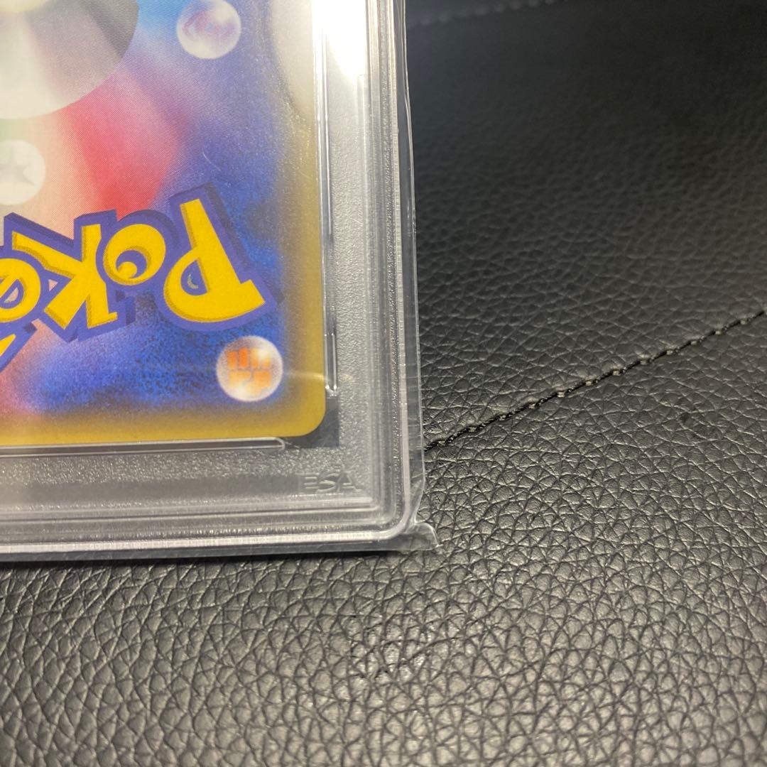 ルミタン SR[SM8b 157/150]ハイクラスパックGXウルトラシャイニー