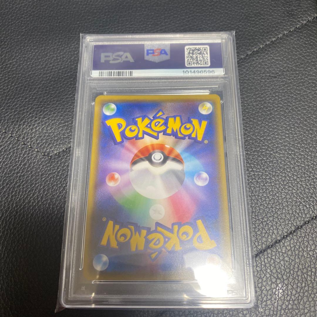 ルミタン SR[SM8b 157/150]ハイクラスパックGXウルトラシャイニー