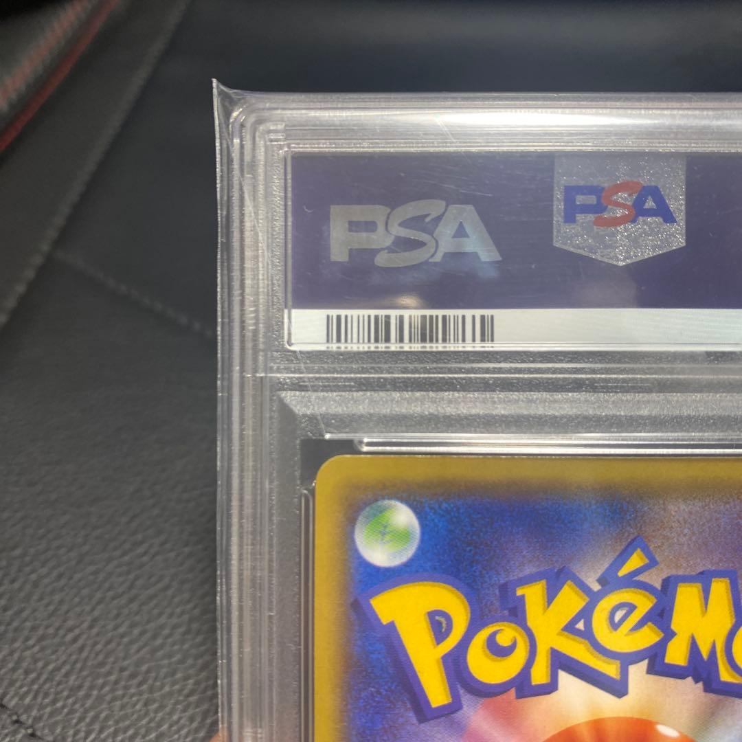 ルミタン SR[SM8b 157/150]ハイクラスパックGXウルトラシャイニー