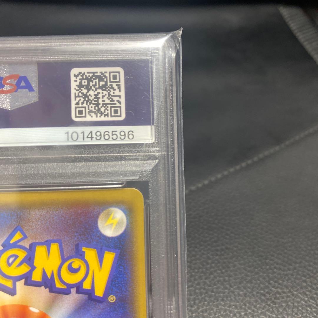 ルミタン SR[SM8b 157/150]ハイクラスパックGXウルトラシャイニー