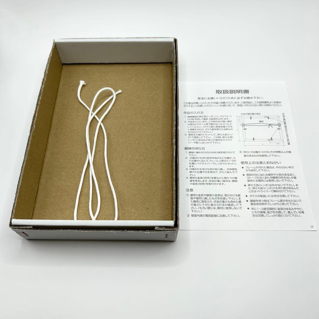 【激レア/限定300】スヌーピー アストロノーツ 50周年記念 ピンバッジ