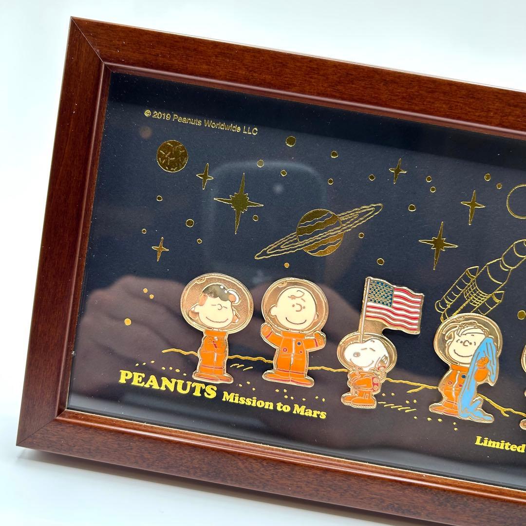 【激レア/限定300】スヌーピー アストロノーツ 50周年記念 ピンバッジ