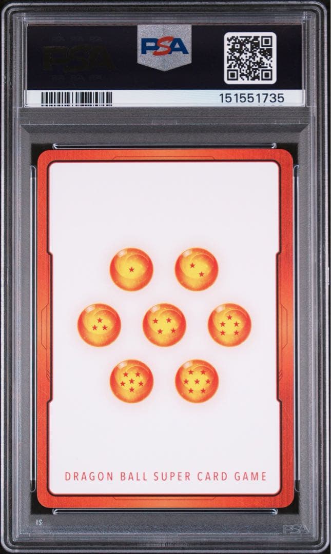 デジタル版 GOD RANK エナジーマーカー psa10 ドラゴンボール