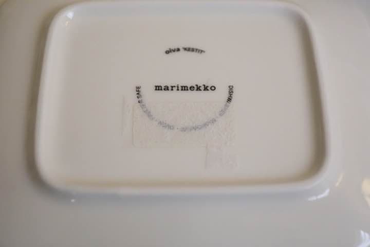 marimekko マリメッコ ケスティット ピンク ボウル＆プレートセット ①