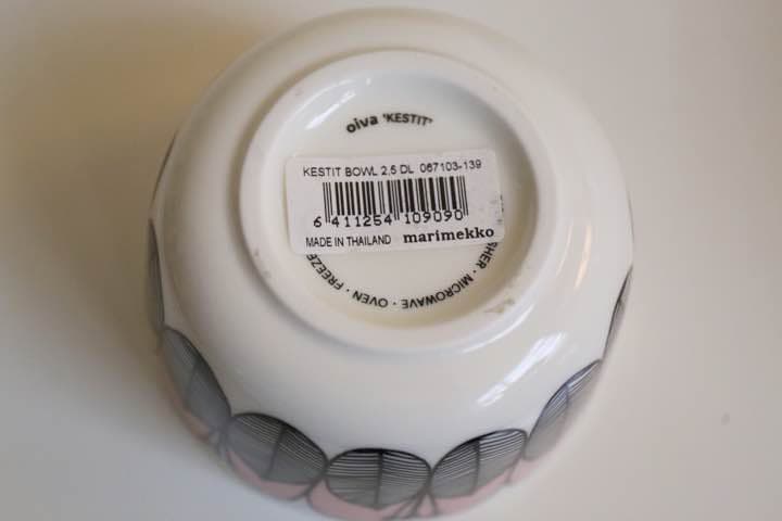 marimekko マリメッコ ケスティット ピンク ボウル＆プレートセット ①
