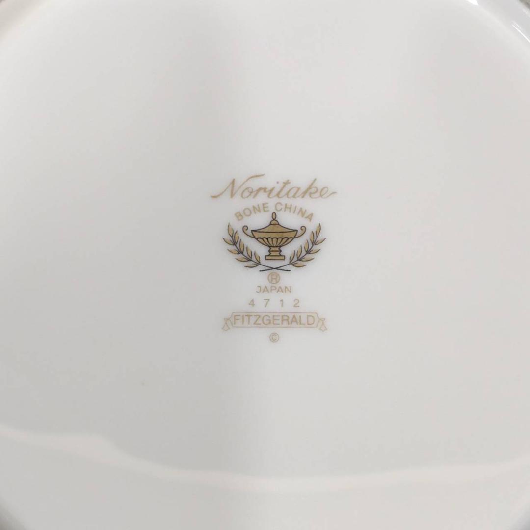 Noritake FITZGERALD 22cm プレート 3枚 MH286