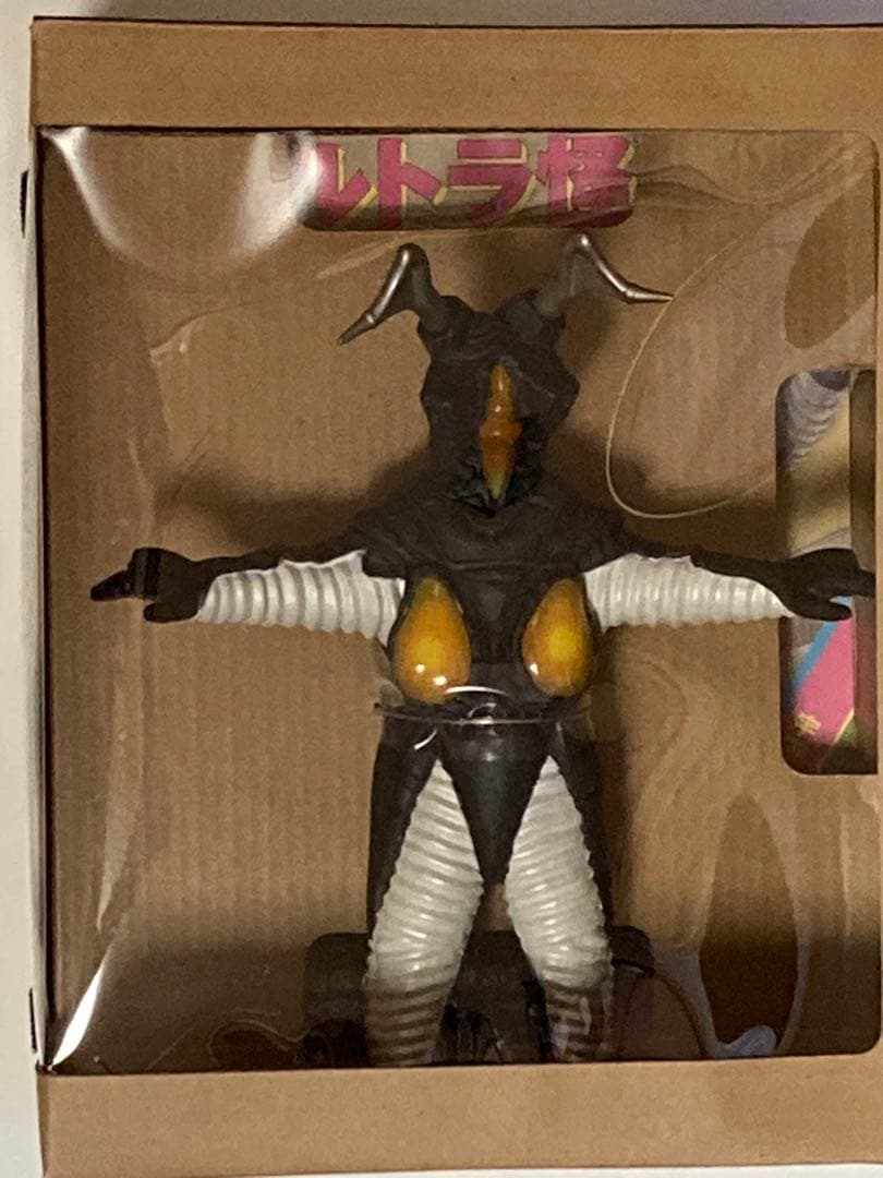 ソフビ魂 ウルトラマン 怪獣標本 1.0 ゼットン バンダイ