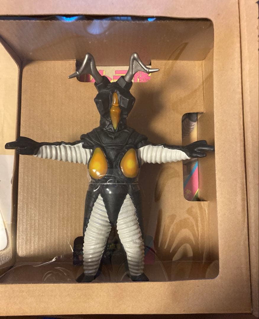ソフビ魂 ウルトラマン 怪獣標本 1.0 ゼットン バンダイ