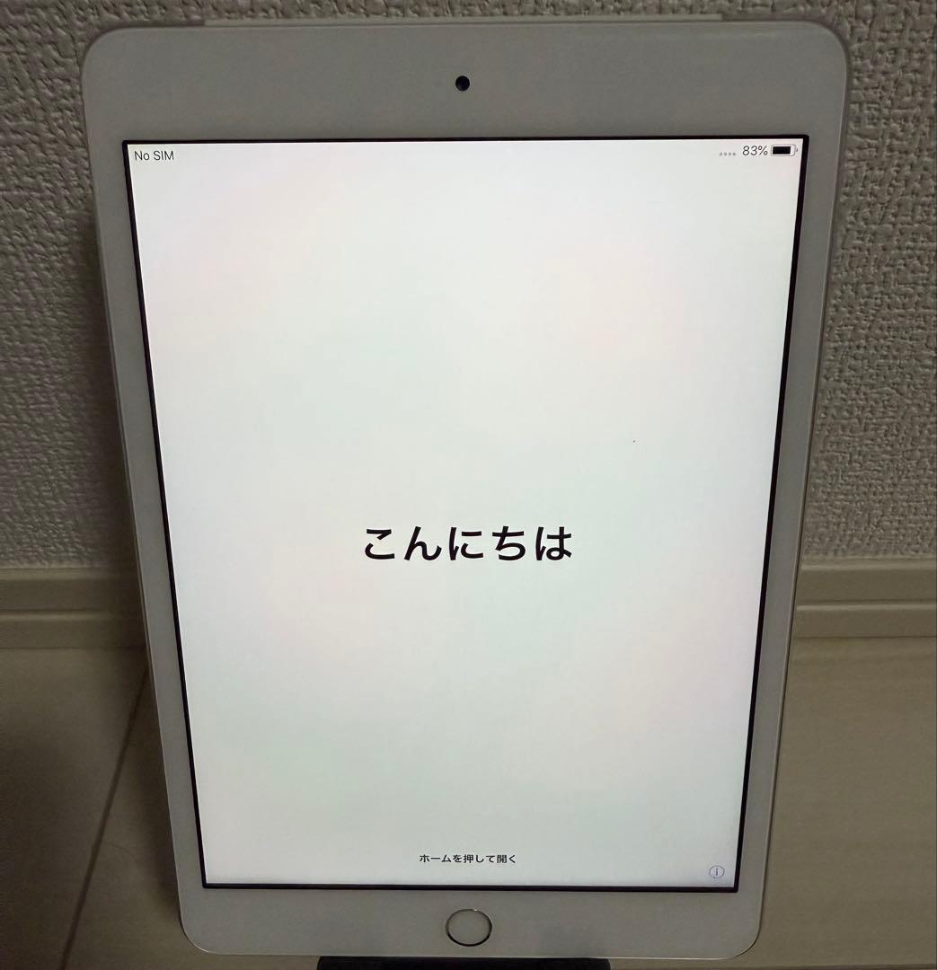 iPad mini3 Wi-Fi＋セルラー版128GB 本体