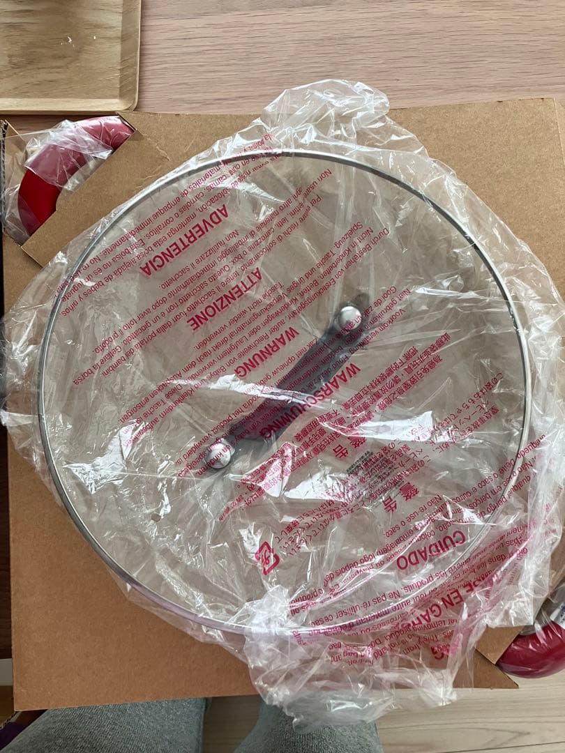 未使用品 MEYER マイヤー 両手鍋 ホットポット26cm レッド　レシピ付