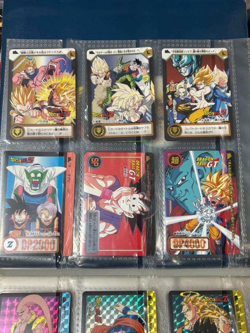 n*●様 ドラゴンボールZ システムファイル　カードダスステーション　まとめ売り