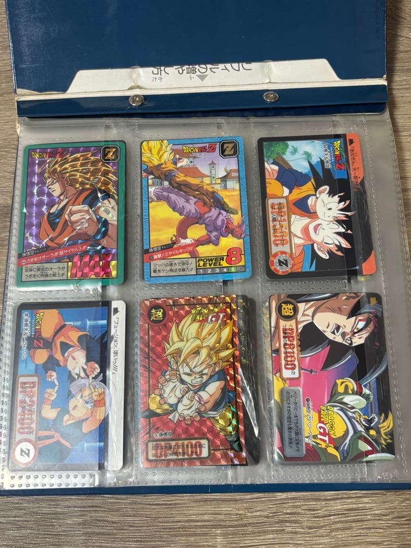 n*●様 ドラゴンボールZ システムファイル　カードダスステーション　まとめ売り