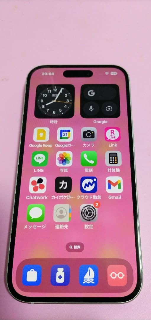 スマートフォン本体 IPhone15