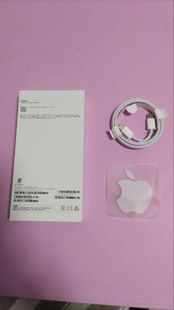 スマートフォン本体 IPhone15
