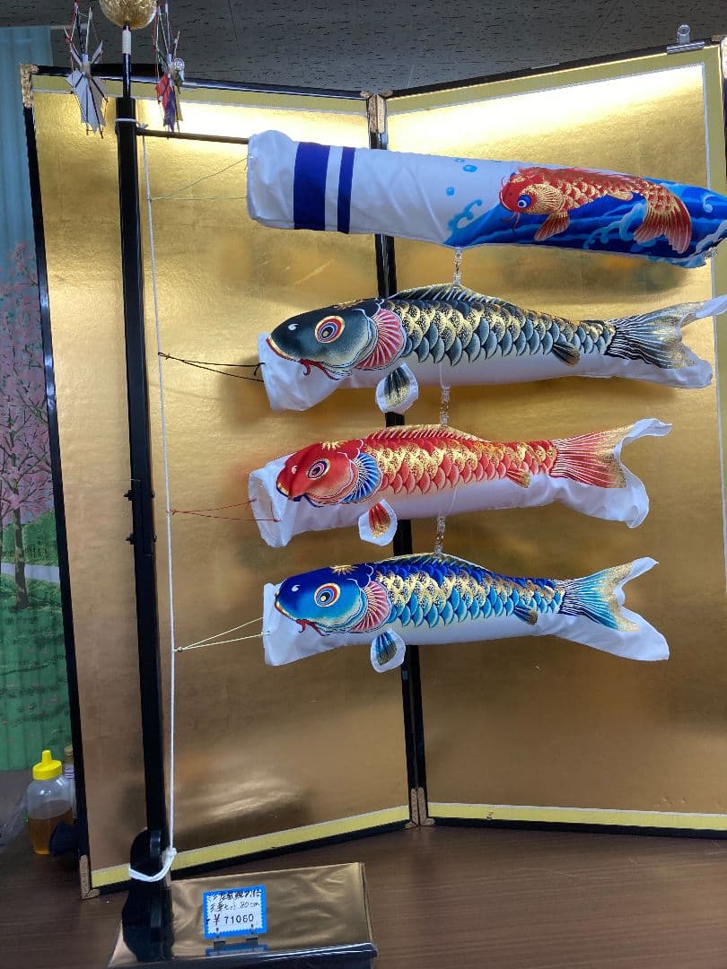 【一点限り】鯉のぼり（室内用)　プチ座敷鯉物語　天華セット　80cm