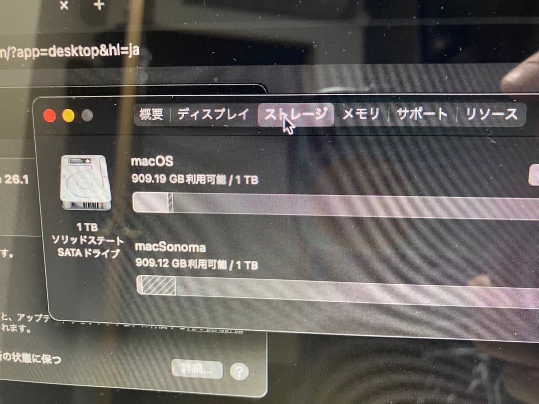 Apple MacBook pro 2011 i7 15インチ