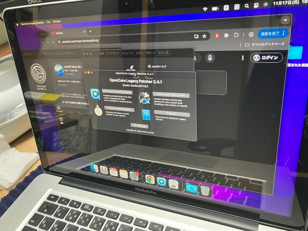 Apple MacBook pro 2011 i7 15インチ