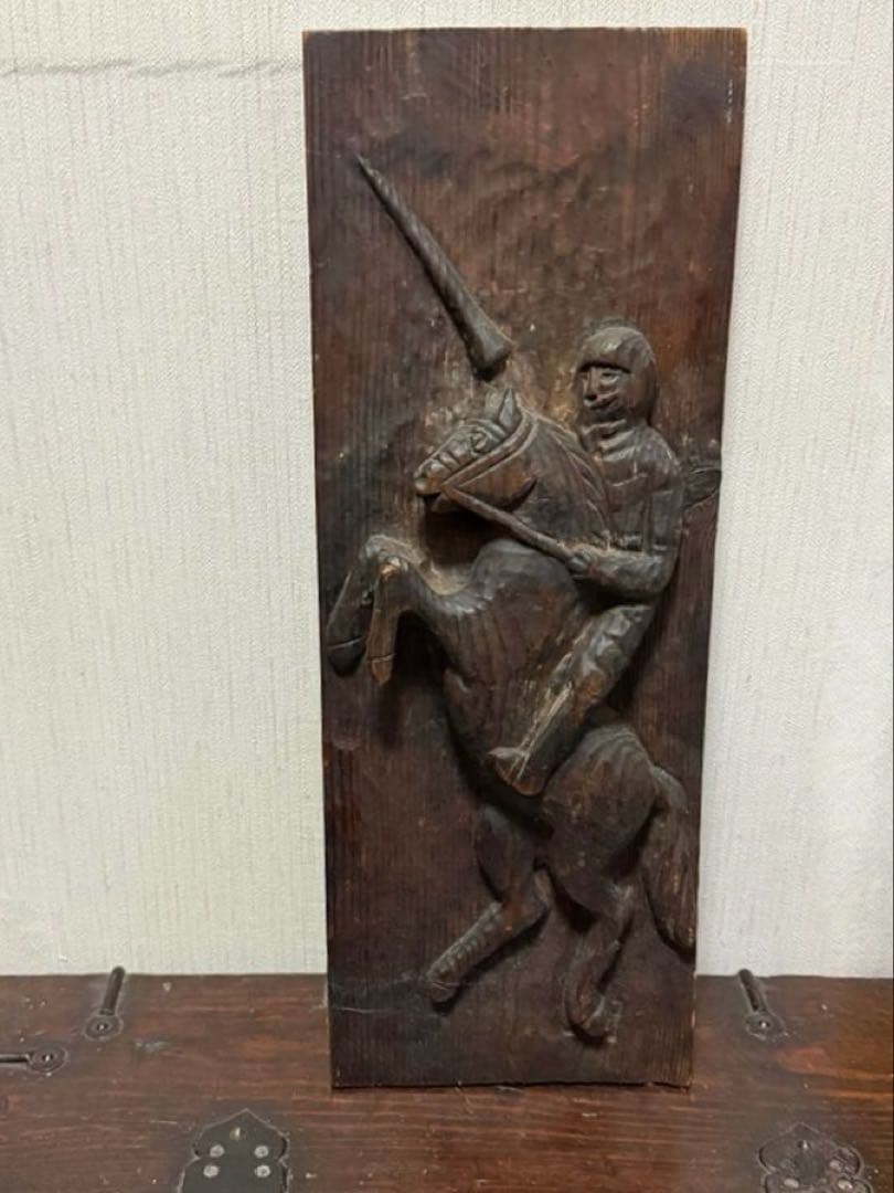 【重厚】中世騎士 木彫レリーフ｜壁掛け装飾｜ヨーロッパ民藝