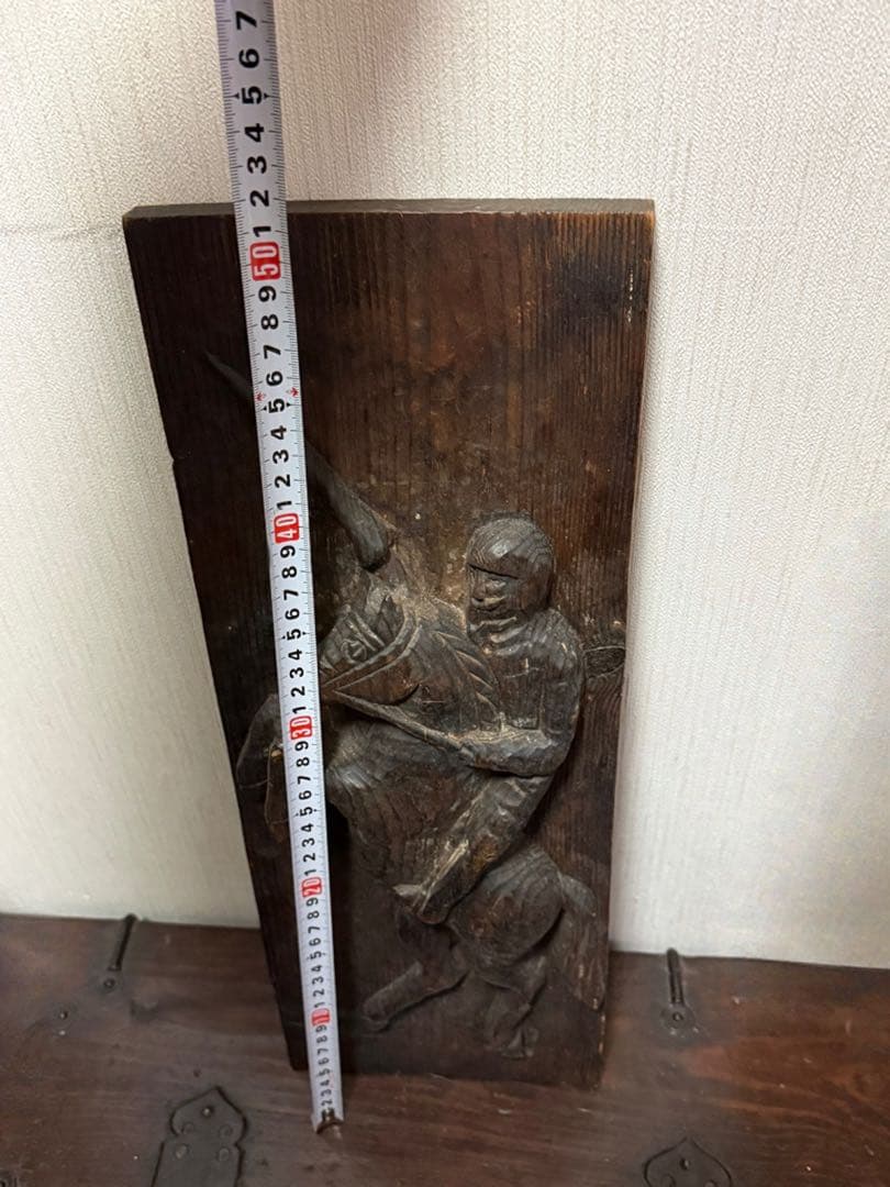 【重厚】中世騎士 木彫レリーフ｜壁掛け装飾｜ヨーロッパ民藝